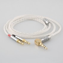 99% 순수 실버 8 코어 헤드폰 이어폰 케이블 초점 지우기 Elex Elegia Stellia 헤드셋 AH-D7200, 02 XLR 4 pole_04 2m