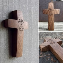 요셉 십자가 수제 원목 탁상용 기도십자가 벽걸이십자가, A. 벽걸이용