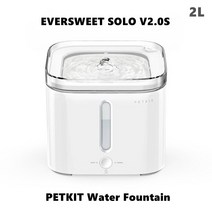 강아지 고양이 움직이는 전동 장난감 Petkit EVERSWEET V5.0 애완 동물 분수 1.35L 디스펜서스테인레스 스틸매우 조용한 소진 방지 펌프LED 2 작업 모드, 04 SOLO V2S