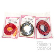 N-칼라지퍼(미니) 지퍼 미싱부자재 수예용품 부라더미싱 소잉팩토리, N-칼라지퍼(미니)BK/YE