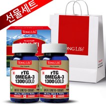 선물세트 캐나다정품 통라이프- rTG알티지오메가3-1300골드-2개월분-혈행 기억력개선 칼슘과인흡수에도움-2병, 2개