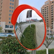 볼록거울 교통신호 반사경 30cm 광각거울 45cm 60cm, 45cm반사경