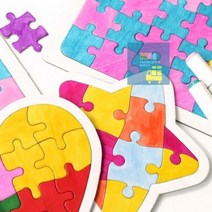 동물 도형 종이 퍼즐 유아 미술놀이 초딩 유아 만들기 키트 초등학생 만들기 세트, 하트
