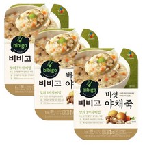 비비고 백설 버섯야채죽 280g 기타즉석식품, 280g x 3개, (죽 280g) 햇반 버섯야채죽