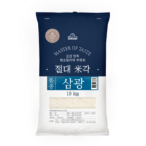 엘그로 절대미각 삼광 백미, 10kg (1개), 9개