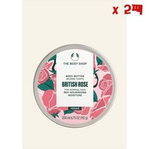 The Body Shop 더바디샵 브리티쉬 로즈 바디 버터 200 ml 2팩