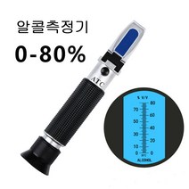 알콜측정기 알콜계측기 알콜계/0-80 도