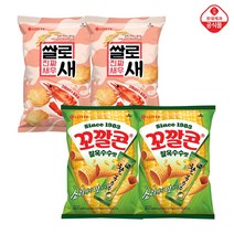 [롯데제과] 봉지과자 4봉 혼합구성(쌀로새/쌀로별/도리토스/꼬깔콘/치토스/오잉꾸잉/에어베이크드), 8.쌀로새*2+꼬깔콘찰옥수수*2