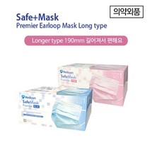 메디컴 세이프 마스크, 핑크