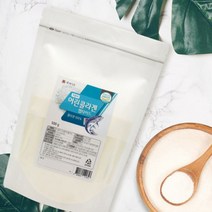 백세식품 저분자 어린 피쉬 먹는콜라겐 엘라스틴 효능 펩타이드 분말 500g, 어린콜라겐 500g 2팩