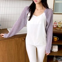 옷자락 [옷자락] 여자 얇은 여름 니트 크롭 볼레로 가디건