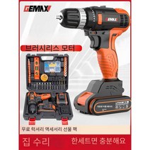 드릴 브러시리스 충전식 핸드 리튬 배터리 전기 드라이버, 998VF브러시리스긴배터리수명임팩트고급선물가방