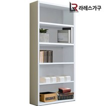 36T PET 5단800 와이드 책장, 블루화이트