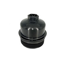 오일필터 엔진오일필터 호환 오일 필터 커버 엔진 수집기 액세서리 볼트 사용 푸조 308 408 3008 시트로엥 C4L C5 C4 1103P8, cover