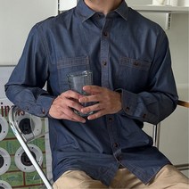 청남방 데님 베이직 캐주얼 긴팔셔츠 남자옷 남성남방