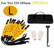 스파이더 체인 자동차 스노우 10pcs 체인 섬유 tpu 양말 겨울 오토바이 바퀴 타이어 체인 플러그 matic 오프로드 미끄럼 방지 체인, 사이즈 L