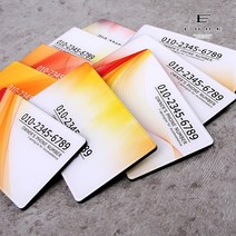 포원) 자동차 명함형 아크릴 주차번호판 전화번호 연락처 알림 잠시주차중, 명함 타입 심플 아크릴 주차번호판 - N타입