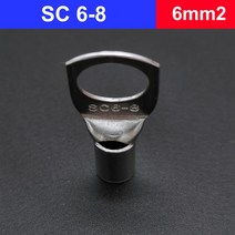 20/10/5PCS 4-10mm 터미널 와이어 용접 케이블 커넥터 키트 볼트 구멍 주석 도금 러그 슈트 SC10-8 SC6-5 35-8 다중 모델, 08 SC6-8_03 20PCS