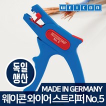 웨이콘 자동 와이어 스트리퍼 No.5 전선스트리퍼, 1개