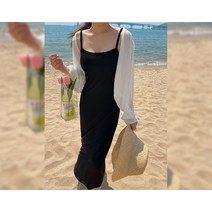 린스테 볼레로 가디건 스판 나시 롱 원피스 세트