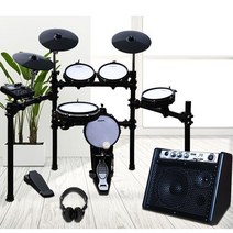 디지털 전자 드럼 세트용 전문 앰프 스피커 coolmusic dm20 키트 키보드 busking eq amp 6.5 우퍼 2.5인치 트위터