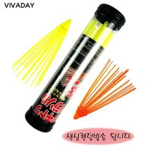 찌수거기 찌회수기 찌건지기 찌잡이 - 비자동 ST, 상세페이지 참조