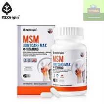 1 350mg 비타민D 조인트케어 엔젯오리진 60정 맥스 x MSM +, 단품, 1 350m, 999