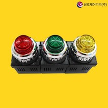 성호제어기기 SHPR-30P-3L 파이롯트 파일럿 램프 원형 표시등, 30P-3L(30파이 AC380V/440V), 빨강(RED), 1개