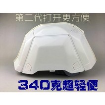 접이식 안전모 머리손상 경안전모 건설 공장 공사장, F2화이트