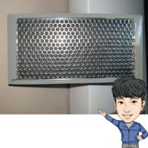삼성지펠냉장고 청정제균필터 DA63-07640A 정품 RS823GKPC7S