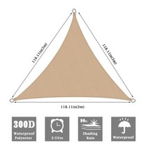 전원주택 테라스 그늘막 야외 카페 옥상 천막 어닝 방수 캐노피 삼각형 햇빛 가리개 정원 파티오 풀 그늘 항해 캠핑 천 자외선 차단, CHINA, Beige 3x3x3m