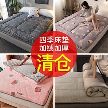 간이침대매트 1인용침대 매트리스 수면 떡실신 회사 2층침대 기숙사 고등학교 자취방 미니멀, 램 캐시미어 블루 약 3.5cmG