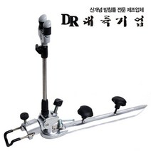 FL/대륙 미니 1단 받침틀(좌대전용)