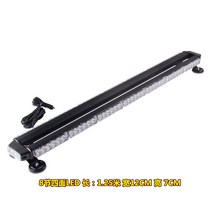 렉카 튜닝 자동차 경광등 LED 싸이렌 비상 출동 작업 차량용 용품 장비, H1, 4면 조명 12V-24V 빨강 파랑 세트