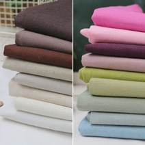 원단-(린넨)프렌치무지 17종[60413], 스카이