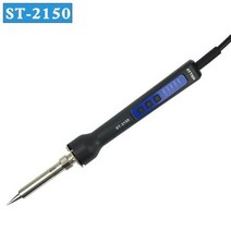 전기 납땜 인두 스테이션, ST 2150 150W+EU