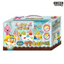뽀로로 생일 파티 세트/생일 동화 포토북/파티용품