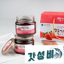 푸드앳홈 과 생딸기로 만든 수제 딸기잼 (580gx2병)