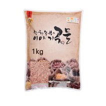 국산 깐 녹두1kg or 햇국산 찰수수2kg 옵션확인, 찰수수1kg+1kg (총2kg)