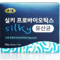 프로바이오틱스 유산균 명품 여성유산균 국민 설사, 본상품선택, 본상품선택