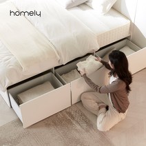 홈리 매트포함 심플리 화이트 빅 수납 무헤드 LED 높은 헤드 호텔 침대 슈퍼싱글 퀸, 타이트탑 20cm, LED 헤드 침대 SS