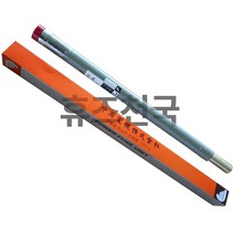 중원전기 JFU-20 3A 25.8KV 옥내용 변압기휴즈 파워퓨즈 SMU20 JFU20, 1개정품
