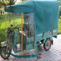 레인커버 전동 삼륜카 어닝 해빛가리개 전장 밀폐 택배 타프, C01-두꺼운 업그레이드 뉴타입 100x75, T02-바다색(받침대포함)
