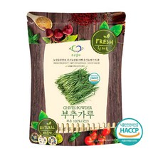 푸른들판 국내산 부추 가루 분말 100% 국산 조미료 야채 채소 파우더 HACCP 인증, 1개