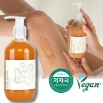 [저자극 얼굴 전신 가능] 브라질리언스크럽 스크럽 왁싱바디스크럽 관리 인그로운헤어스크럽 왁싱 후 스크럽 올리브영 바디스크럽 bodyscrub, 저자극 자연유래 바디스크럽