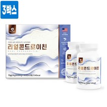 저분자 콘드로이친 가루 분말 정 알약타입 상어연골 보스웰리아 초록입홍합 해조칼슘 우슬 버드나무 칼슘 마그네슘 비타민D 관절 연골 효능 추천 대용량, 3박스