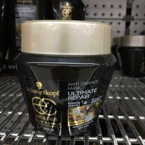 Schwarzkopf Ultimate Repair Hair Mask 슈바르츠코프 리페어 헤어 마스크 300mlx2팩, 1개