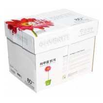 하이브라이트 A4용지 80g 2500매