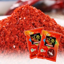 괴산 국산 골드 고춧가루 500g/고추/태성식품, 1개, 500g
