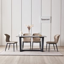 이노센트 폴디 12T 포세린 통세라믹 4인 식탁세트 i102463, 블랙상판-베이지